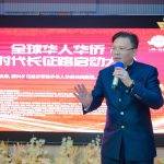 中国国际新媒体传播集团主席陈政峰讲述新闻工作的真正意义！